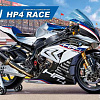 Мотоцикл BMW HP4 RACE