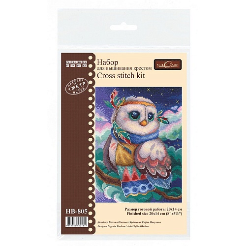 Добродушная сова