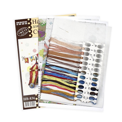 Любимый цирк