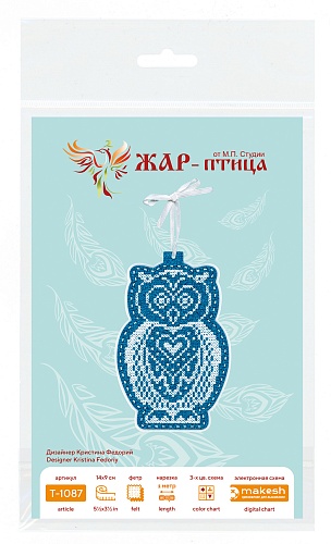 Новогодняя игрушка Снежная сова