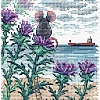 Кусочек моря