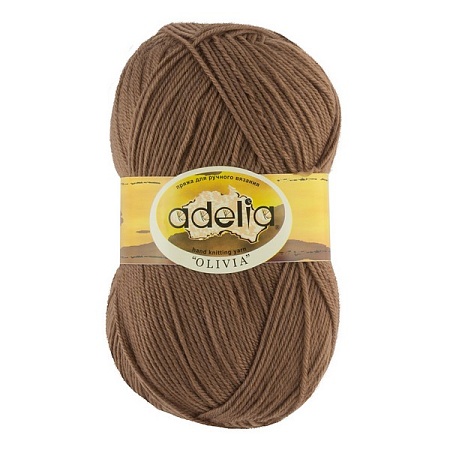 Пряжа ADELIA OLIVIA 5 шт. в упак. цвет №23 св.коричневый
