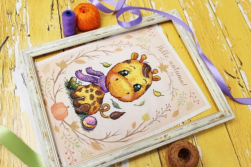 Дождливый денек