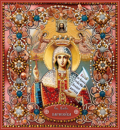 Вышивка бисером Святая великомученица Параскева