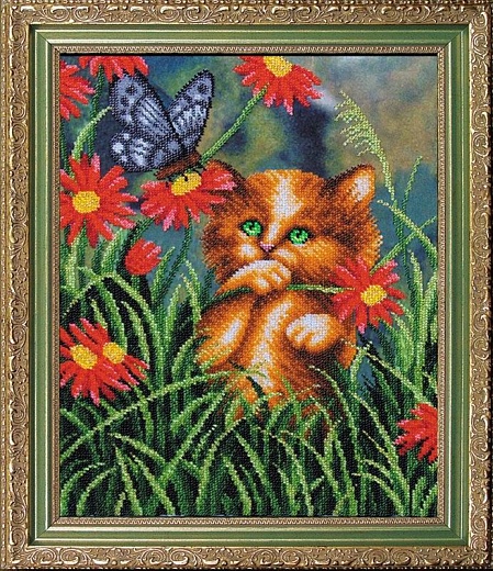 Рыжик