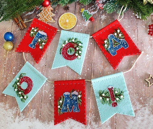 Гирлянда «С новым годом!» (12 флажков