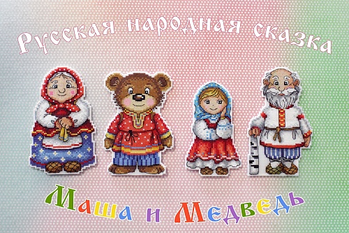 Косолапый медведь