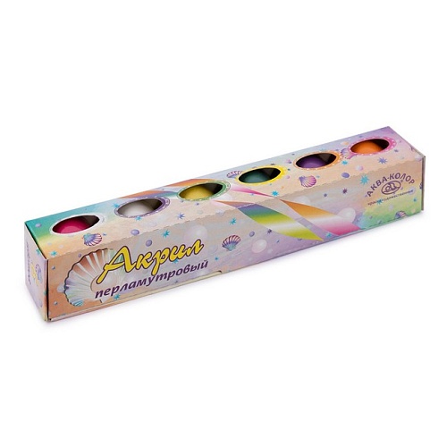 Набор красок акриловых с перламутром 6 цв. х 15 мл