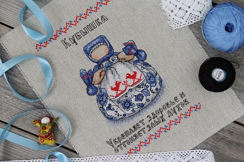 Славянский оберег. Кубышка