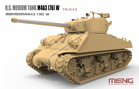 Сборная модель Танк U.S. Medium Tank M4A3(76)W Sherman