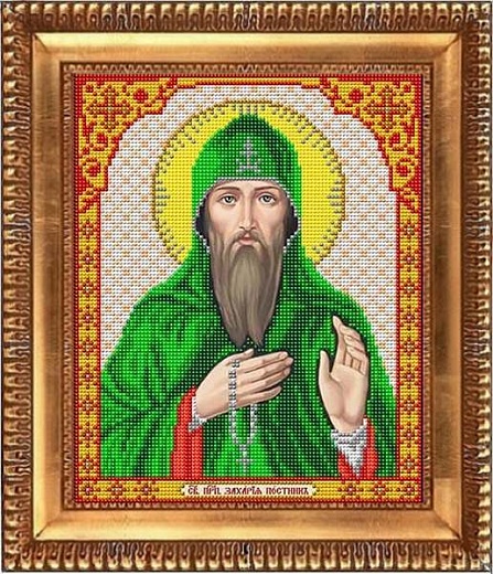 Святой Захарий