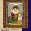 Икона Святой равноапостольной Княгини Ольги