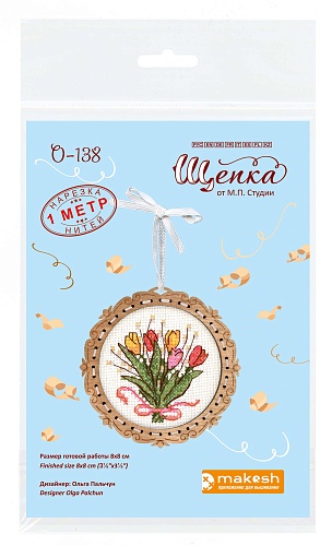 Миниатюра. Букет тюльпанов