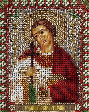 Вышивка бисером Икона Святого первомученика Стефана