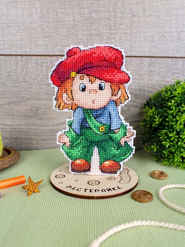 Растеряйка, с подставкой