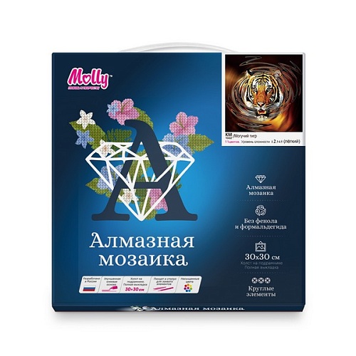 Могучий тигр