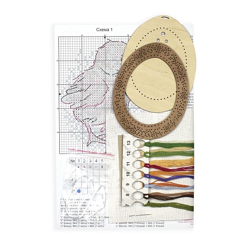 Миниатюра. Цыплёнок на прогулке