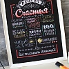 Рецепт счастья