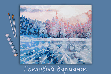 Картина по номерам на холсте Ледяное озеро