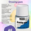 Маскирующая жидкость Drawing gum 45 мл