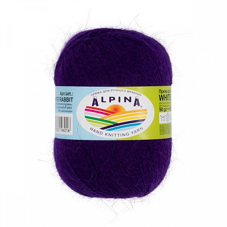 Пряжа Alpina WHITE RABBIT 10 шт. в упак. цвет №236 т.фиолетовый