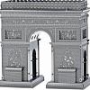 Объемная металлическая 3D модель &amp;quot;Arc de Triomphe&amp;quot;