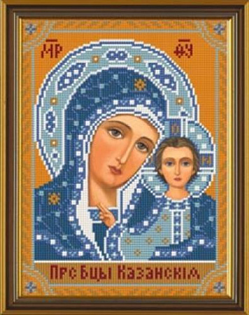 Вышивка бисером Богородица Казанская