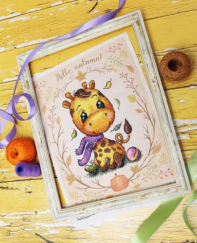 Дождливый денек