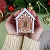Объёмная игрушка. Пряничный домик