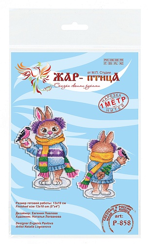 Зайка с птичкой