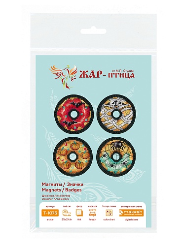 Хэллоуинские пончики. Значки. Магниты