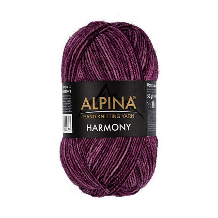 Пряжа ALPINA "HARMONY" 10 шт. в упак. цвет №08 т.малиновый