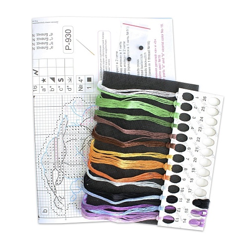 Тыквенный вагон