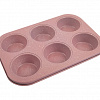 Форма металлическая квадратная для кексов, маффинов, капкейков 26.5 х 18.8 см цв. розовый