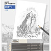 Волки в горах Скетч для раскраш. чернографитными карандашами