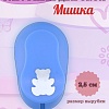 Фигурный дырокол 2,5 см Мишка