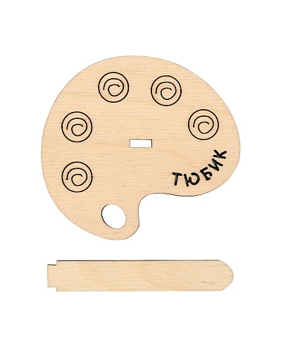 Тюбик, с подставкой