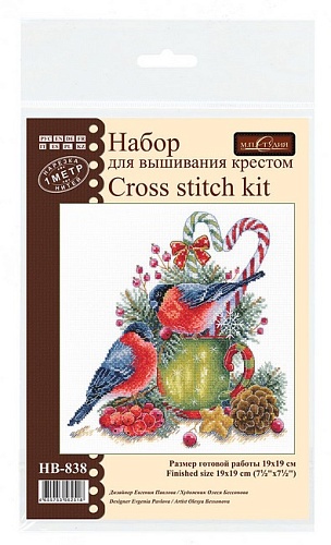 Зимние беседы