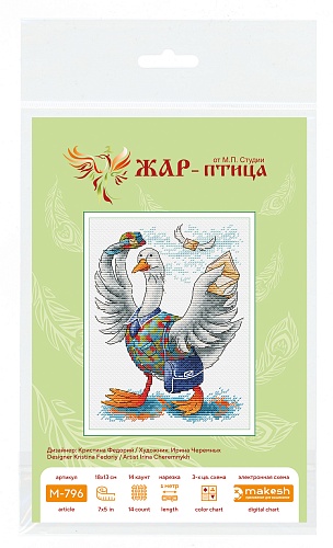 Хорошие вести