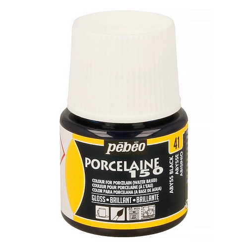 Краска по фарфору и керамике под обжиг глянцевая Porcelaine 150 45 мл, цв. глубокий черный