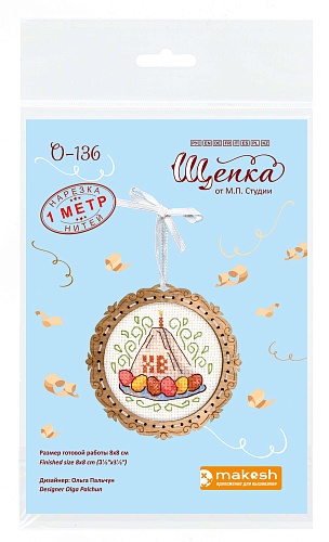 Миниатюра. Творожная пасха