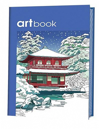 Раскраска антистресс Записная книга-раскраска ARTbook. Япония (синяя) ст.96