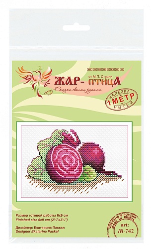 Сахарная свёкла