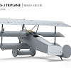Самолет Fokker Dr. I Triplane