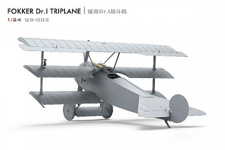 Сборная модель Самолет Fokker Dr. I Triplane