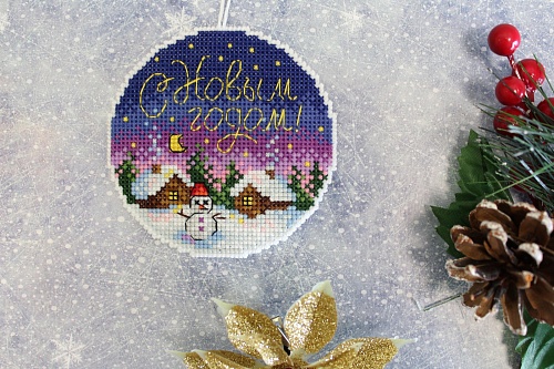 Новогодняя сказка