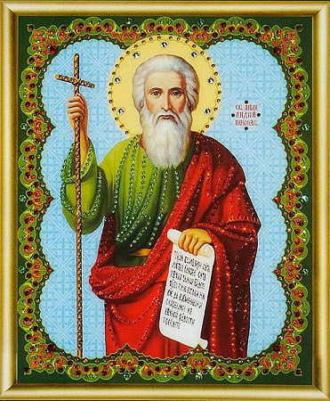 Алмазная вышивка икона "Апостола Андрея Первозванного"