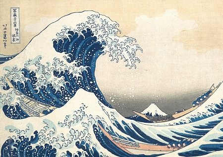Большая волна в Канагаве, Фудзи Кацусика Хокусай .