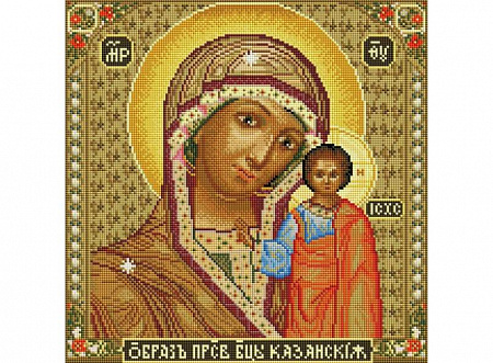 Алмазная вышивка Икона Божией матери Казанская (на подрамнике)