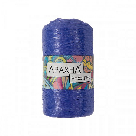 Пряжа ARACHNA Raffia 100% полипропилен 5 шт. х 50 г 200 м цв. №28 фиолетовый